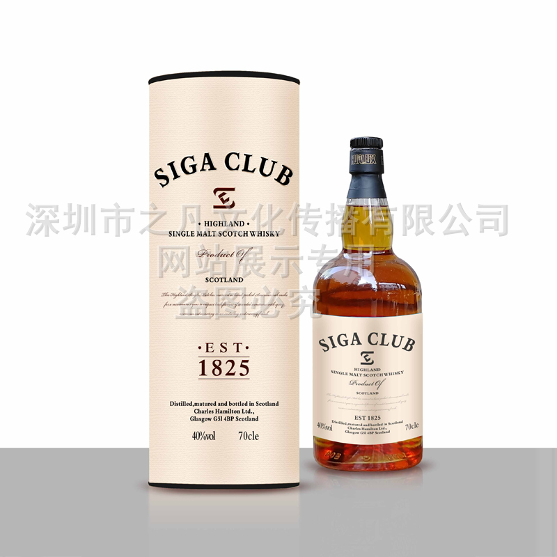 洋酒标签