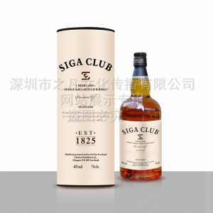 洋酒标签
