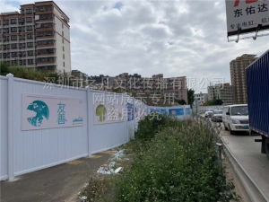 户外海报