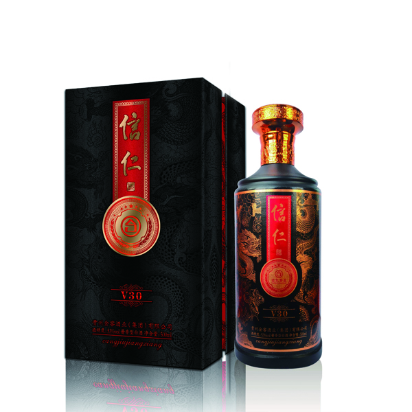酒盒