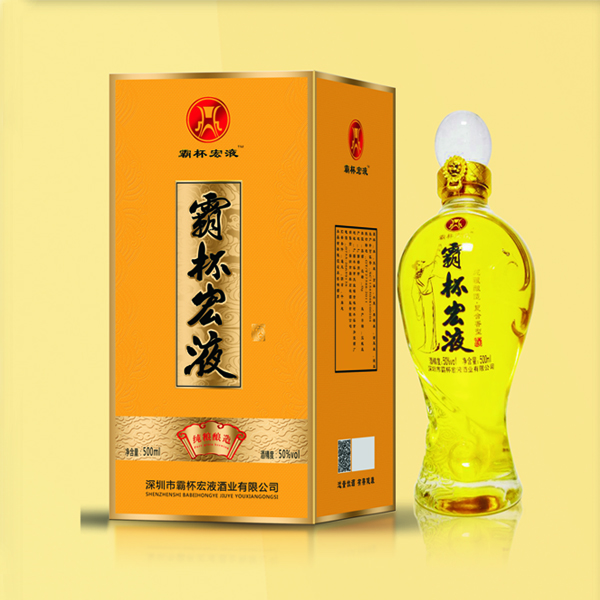洒盒