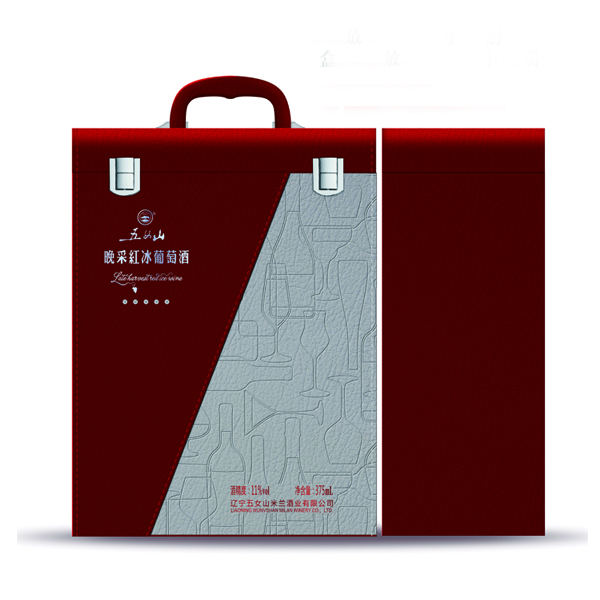 皮盒