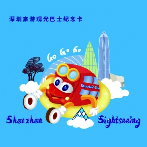 纪念卡