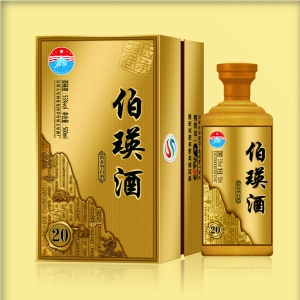 酒盒