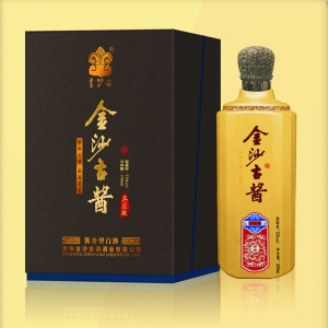 酒盒