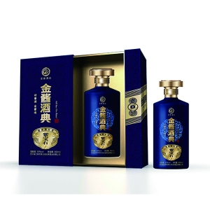 白酒酒盒