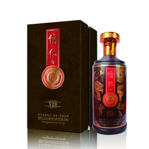 酒盒