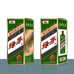 洒盒
