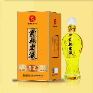 洒盒