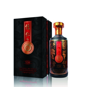 白酒酒盒