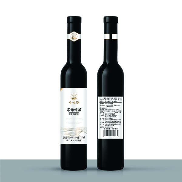 红酒酒标
