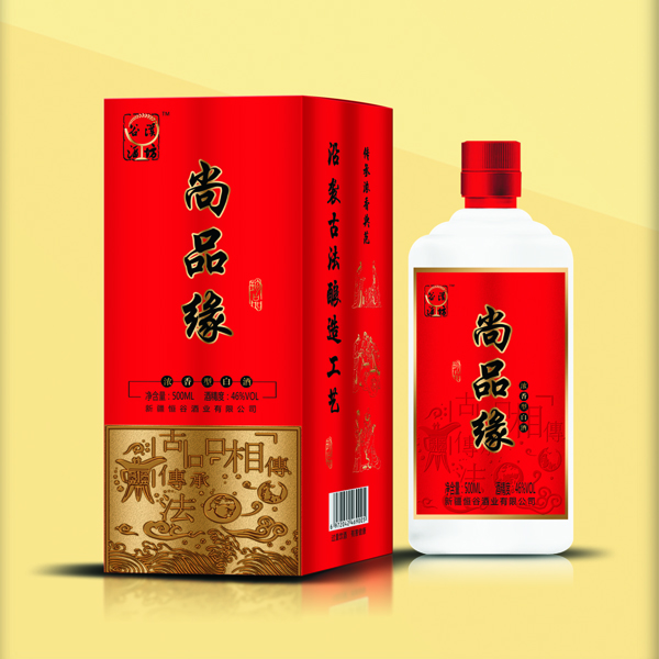 盒子