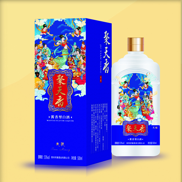 盒子