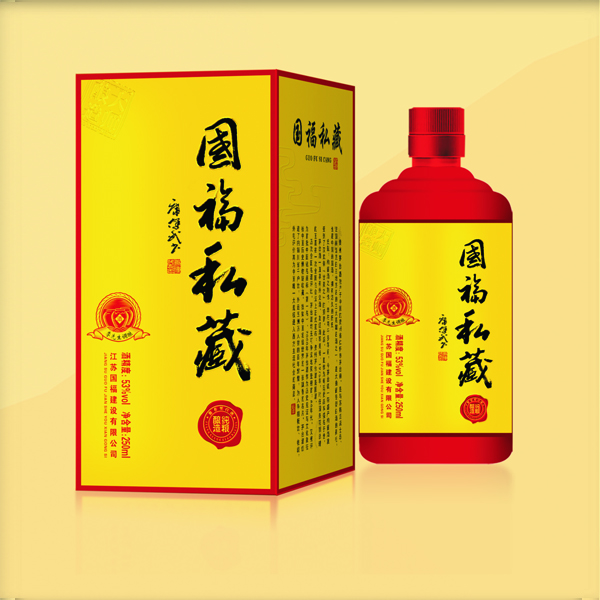 盒子