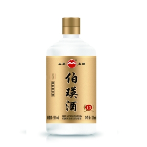 白酒酒盒
