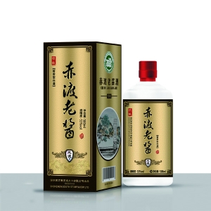 盒子