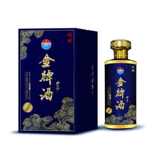盒子